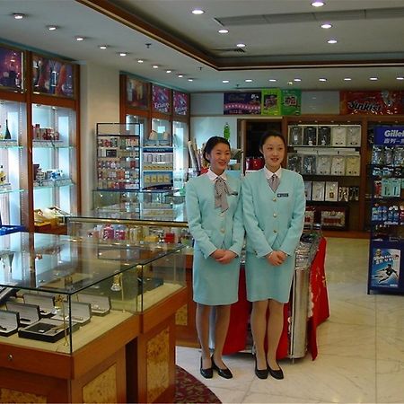 Guangzhou Hotel Pékin  Extérieur photo