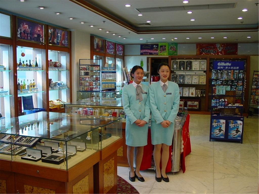 Guangzhou Hotel Pékin  Extérieur photo