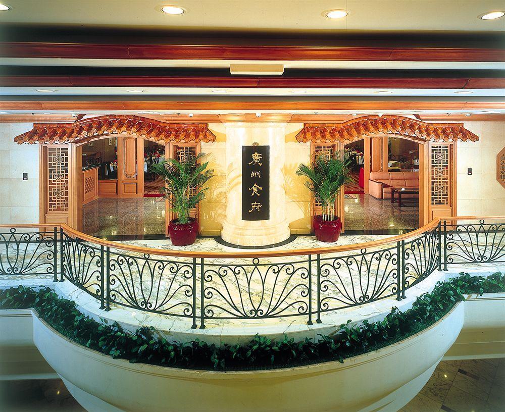 Guangzhou Hotel Pékin  Extérieur photo